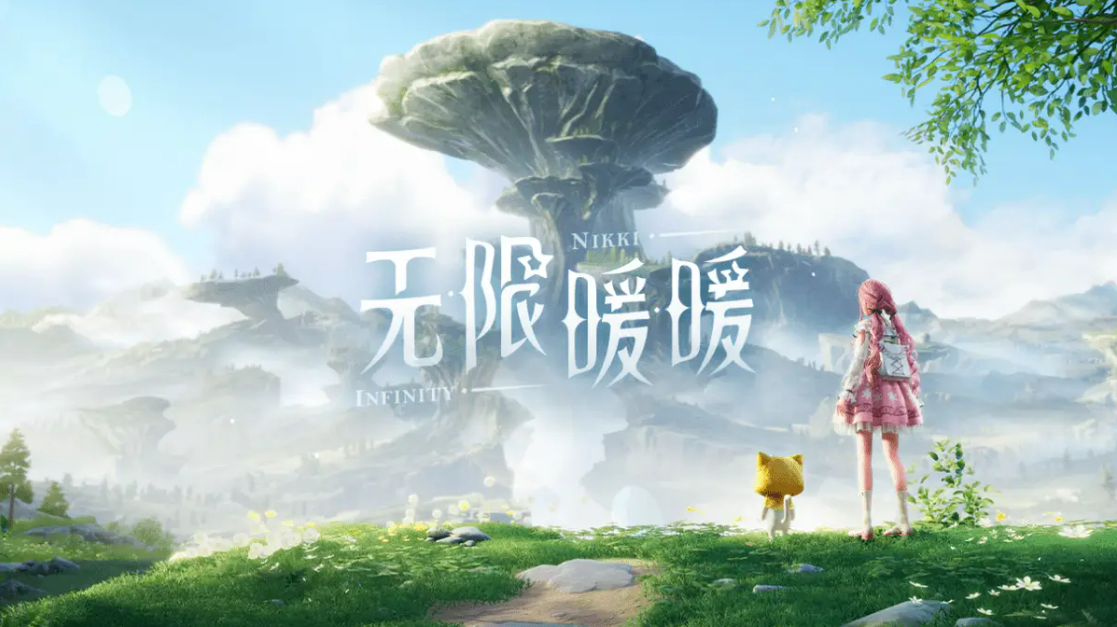 《無限暖暖》五選一限購櫥窗怎么玩