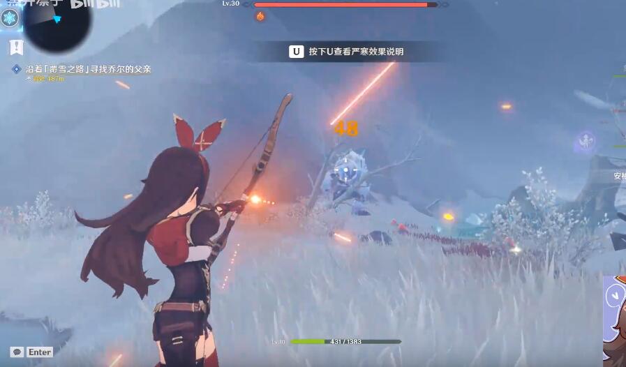 原神丘丘霜鎧王打法攻略