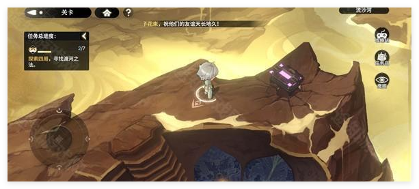 《少年西游記2》流沙河寶箱位置一覽
