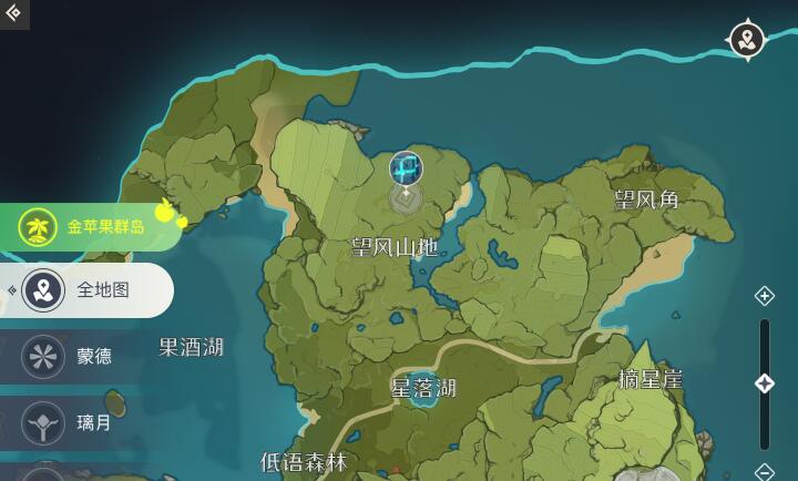原神無(wú)相之風(fēng)打法攻略
