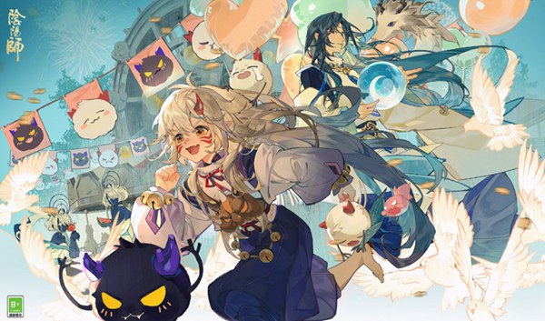 《陰陽師》炭治郎第一把日輪刀是由誰打造的
