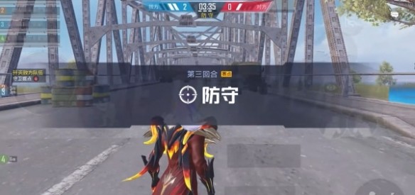 《和平精英》綠洲啟元攻橋玩法一覽