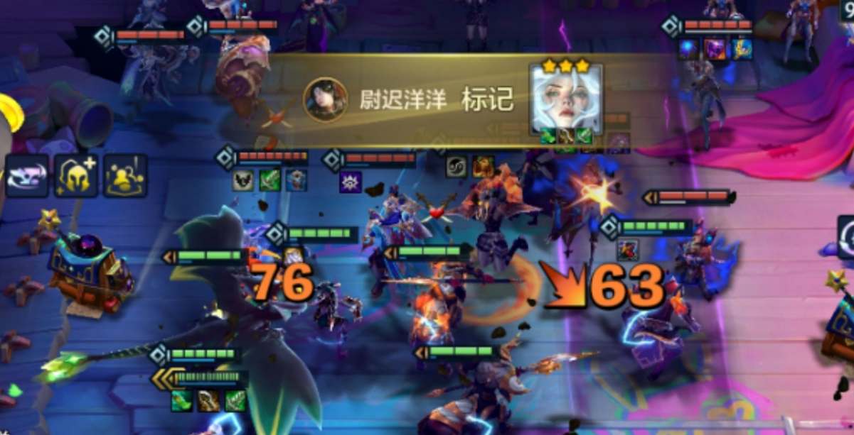 云頂之弈S12四費卡有多少張