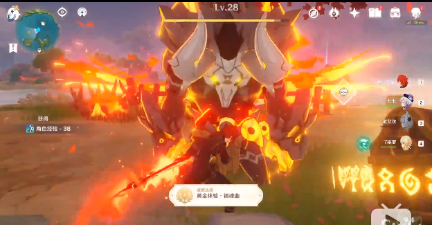 《原神》黃金體驗鎮魂曲成就任務攻略
