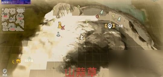 妄想山海養殖魚苗怎么獲取