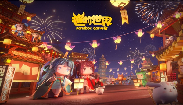 迷你世界顏色字體代碼怎么用