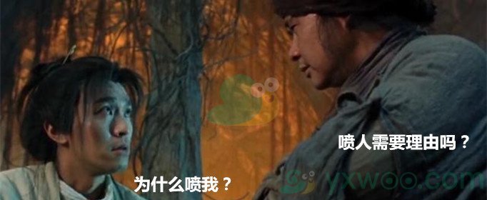 《英雄聯(lián)盟》祖安人打招呼的方式是什么意思