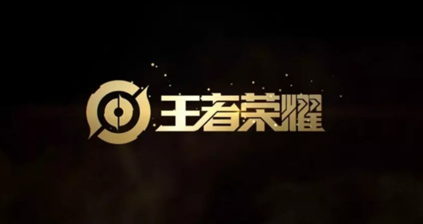 《王者榮耀》關羽冰封戰(zhàn)神返場時間