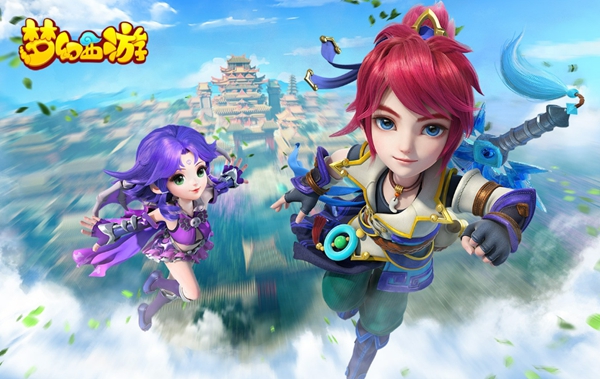 夢(mèng)幻西游：闖蕩神魔幻域的奇妙征程