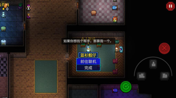 《迷城陸區(qū)》萌新攻略