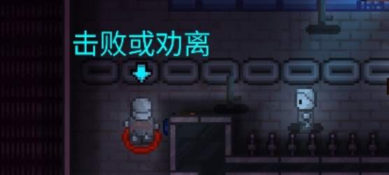 迷城陸區幽靈怎么打