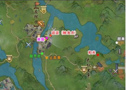 《劍網3手游》夜哀鳴寵物奇遇攻略