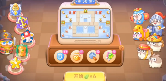 《保衛蘿卜4》胡桃夾子第50關通關攻略