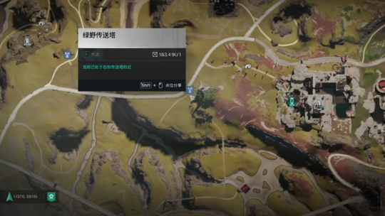 《七日世界》野牛捕捉攻略