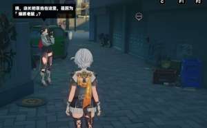 《絕區零》乘上春日的影像第3部攻略