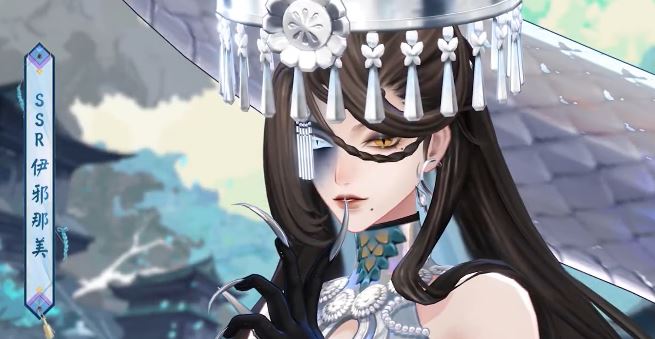 《陰陽師》伊邪那美湮川纏鈴上線時間介紹