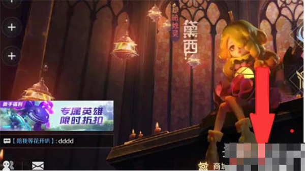 曙光英雄英雄戰(zhàn)力排行榜怎么看