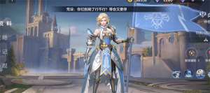 曙光英雄兌換碼在哪里輸入