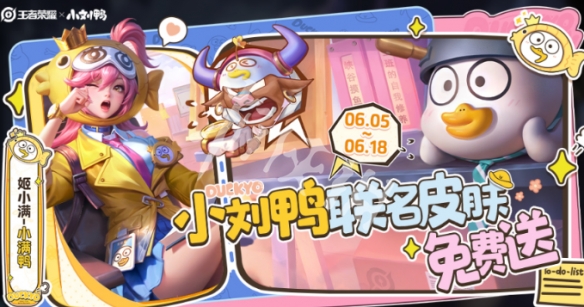 游俠網2