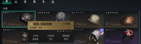 游俠網3