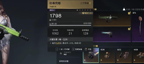 游俠網2