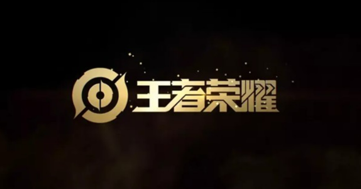 王者榮耀日暮之流強(qiáng)度究竟如何